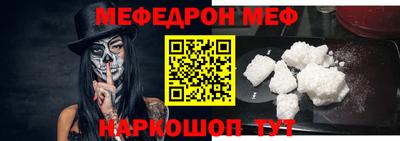 прущая мука Кулебаки