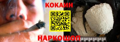 прущая мука Кулебаки