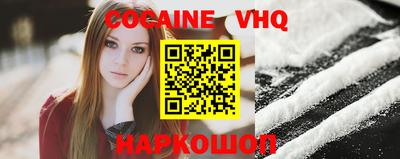 прущая мука Кулебаки