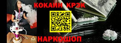круглые Кумертау