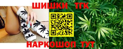 круглые Кумертау