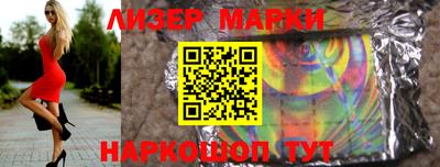 прущая мука Кулебаки
