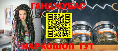 круглые Кумертау