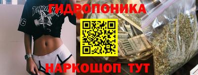 2c-b Кунгур