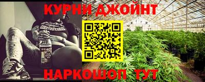 круглые Кумертау