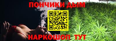 гидра Лесосибирск