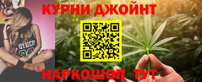 прущая мука Кулебаки