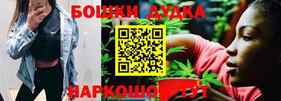 mix Ликино-Дулёво