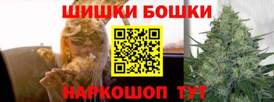 2c-b Кунгур