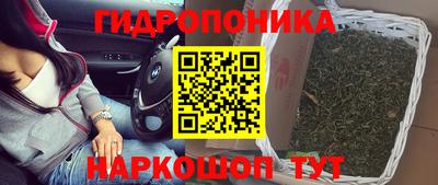 круглые Кумертау