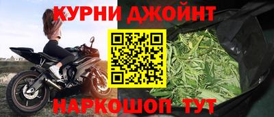 гидра Лесосибирск