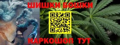 mix Ликино-Дулёво