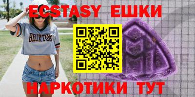 прущая мука Кулебаки