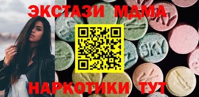 круглые Кумертау