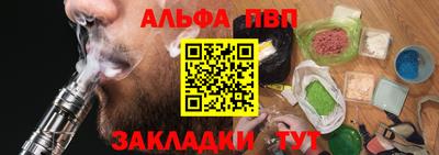 2c-b Кунгур