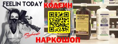 круглые Кумертау