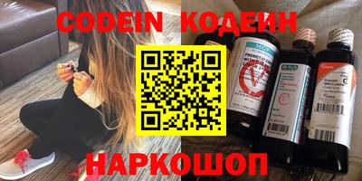 круглые Кумертау