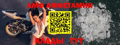 2c-b Кунгур
