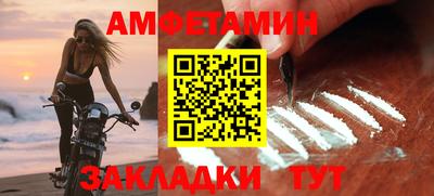 круглые Кумертау