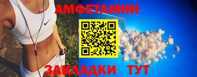 круглые Кумертау