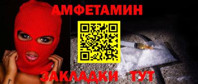 mix Ликино-Дулёво