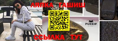 круглые Кумертау