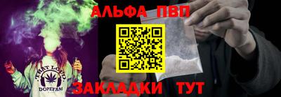 2c-b Кунгур
