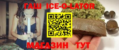 mix Ликино-Дулёво