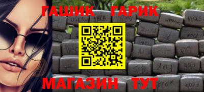 2c-b Кунгур