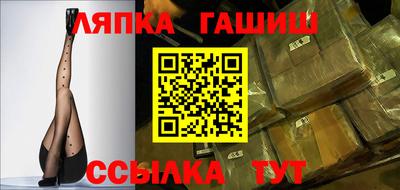 круглые Кумертау