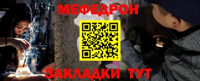 круглые Кумертау
