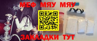 прущая мука Кулебаки