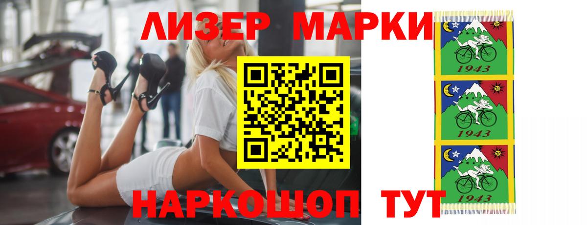 ЛСД экстази  hydra tor  Лсд 25 экстази ecstasy  Дмитров  LSD-25 экстази кислота  Вход с VPN 