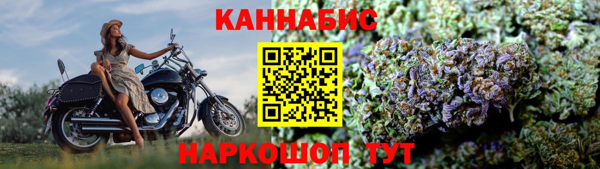 Марихуана VHQ Дмитров